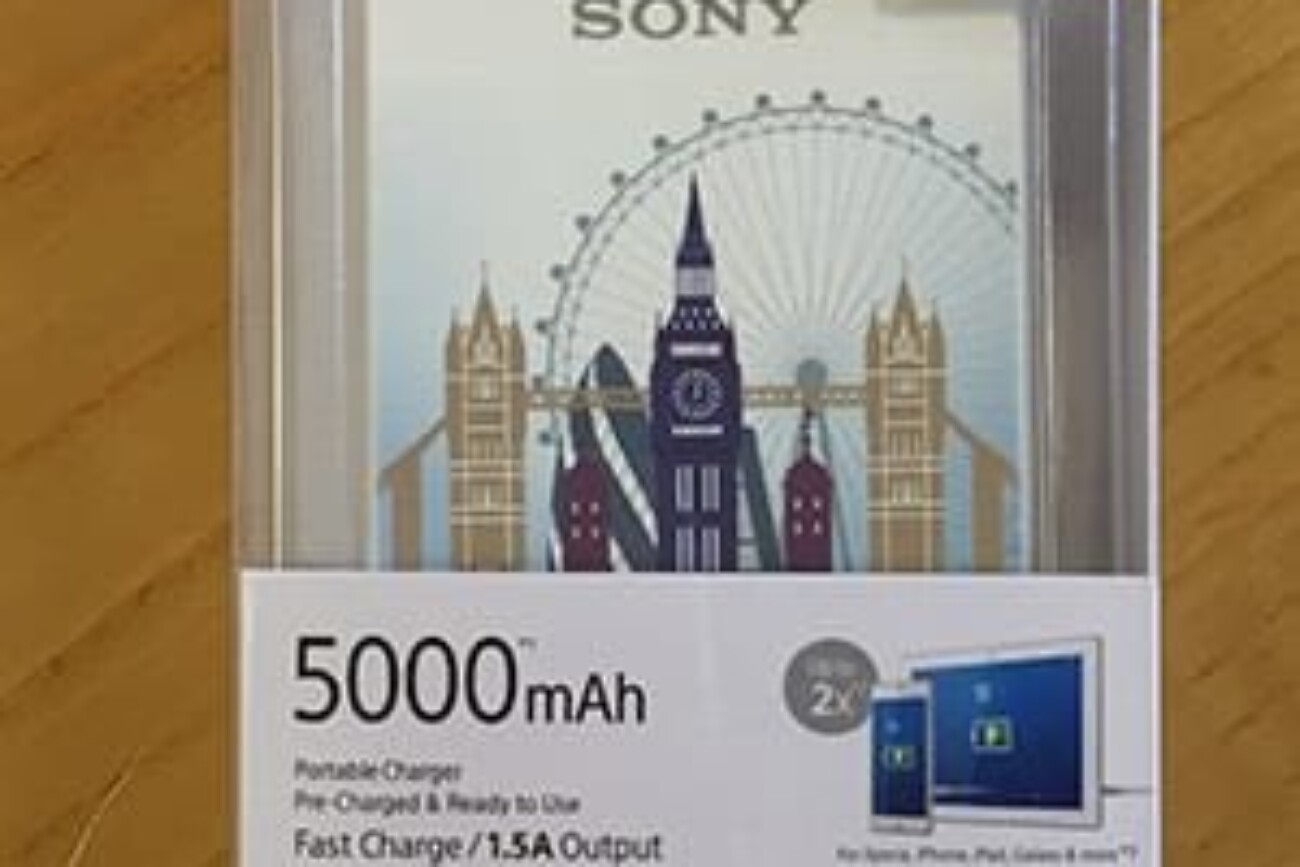 Digital-print-Powerbank
