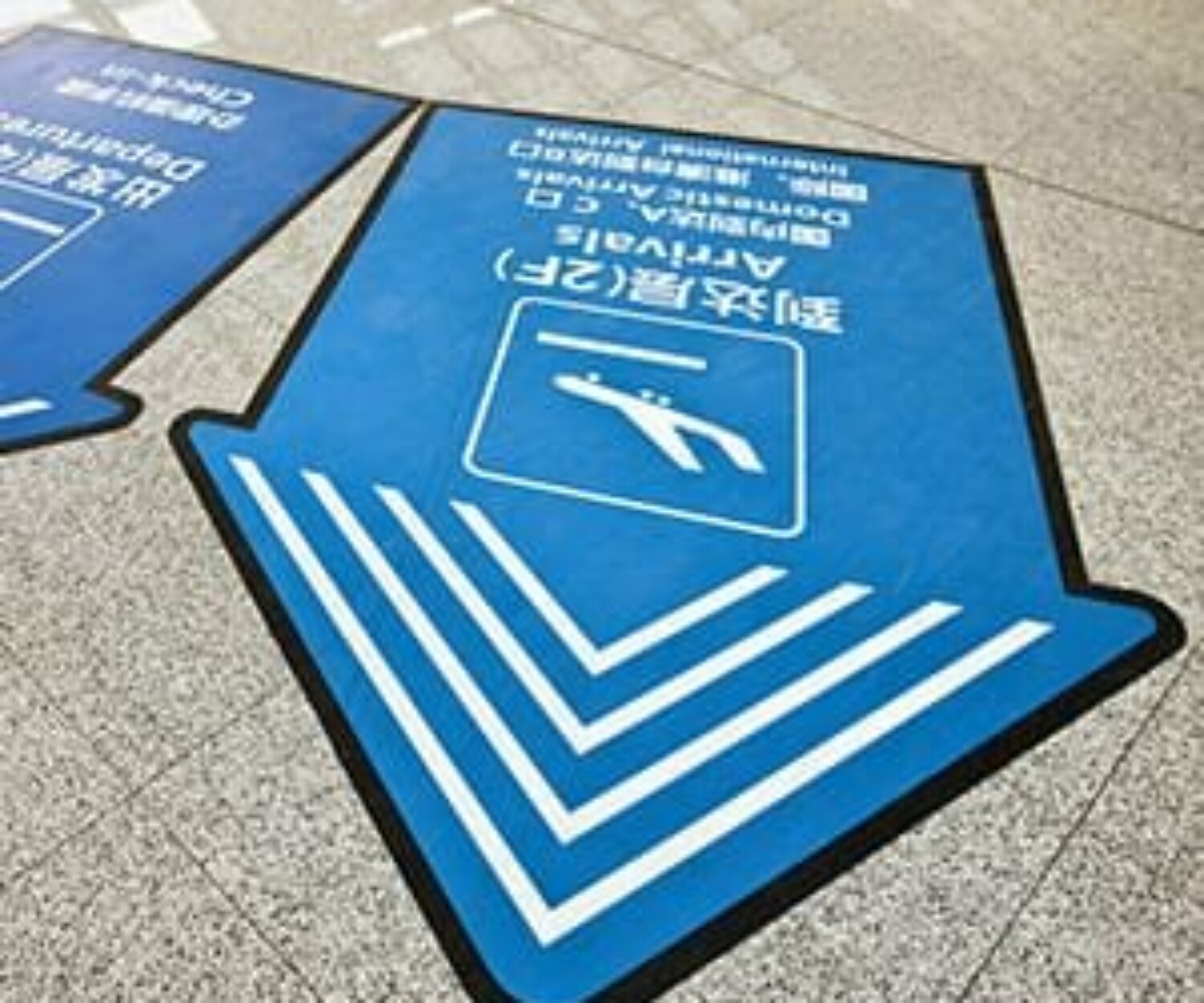 Floor graphics printing